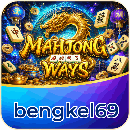 bengkel69